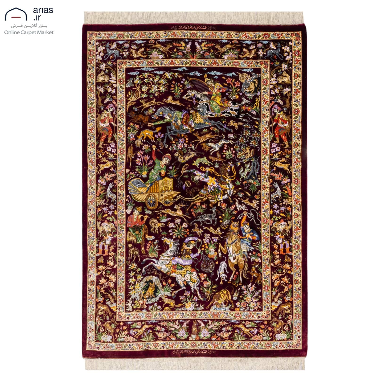 فرش دستباف ذرع و نیم تمام ابریشم شکارگاه زمینه شرابی مارک صادق زاده بافت قم کد D03035G