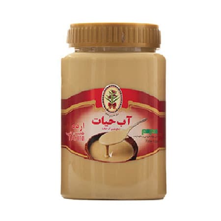 ارده ممتاز کنجد آب حیات وزن 700 گرم