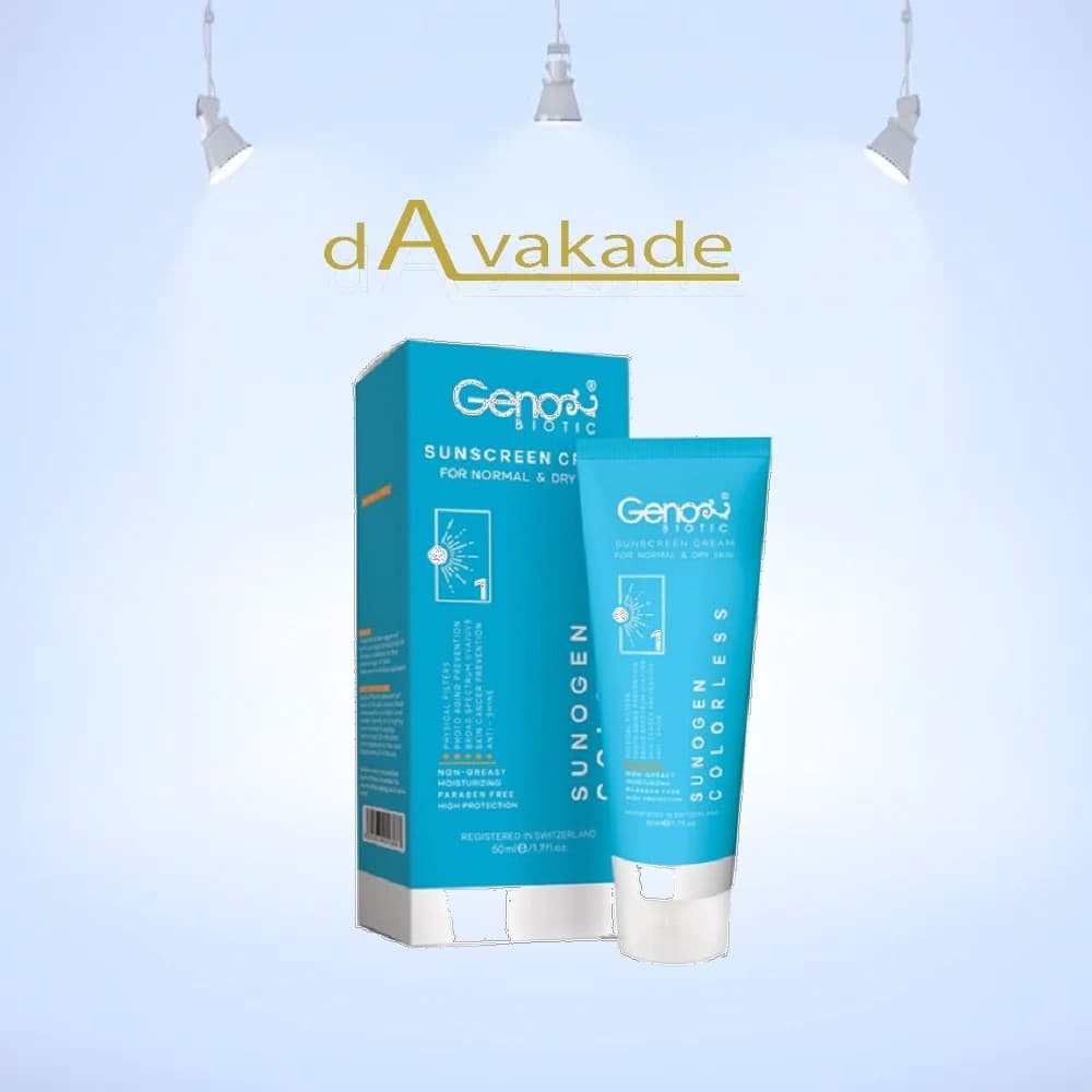 کرم ضد آفتاب بی رنگ پوست خشک ژنوبایوتیک SPF50 — تصویر ۲