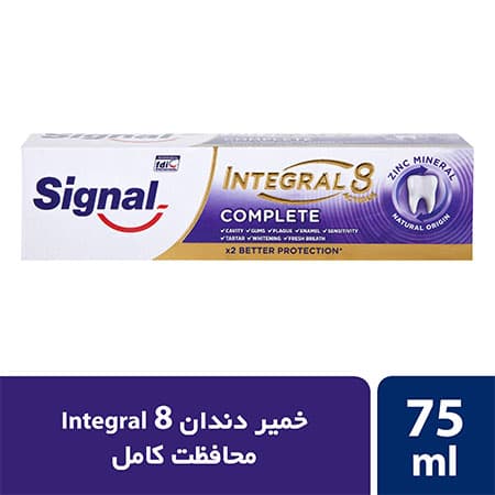 خمیر‌دندان چندمنظوره سیگنال مدل Complete حجم 75 میلی لیتر