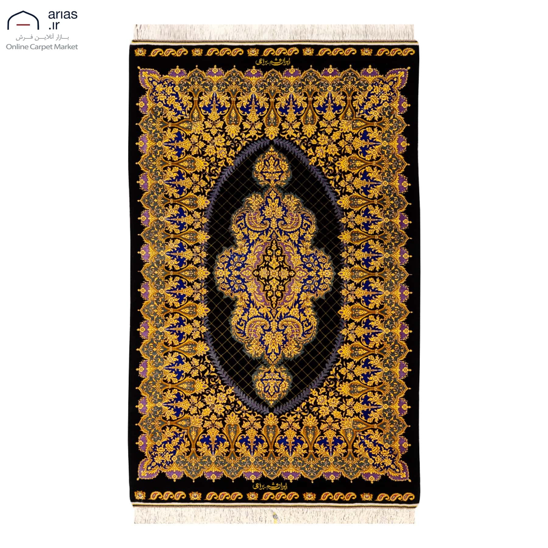 فرش دستباف ذرع چارک تمام ابریشم لچک ترنج مارک براعی زمینه مشکی بافت قم کد D02951G