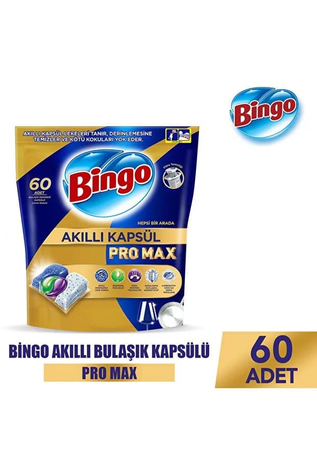 قرص ماشین ظرفشویی بینگو مدل Pro Max بسته 60 عددی — تصویر ۲