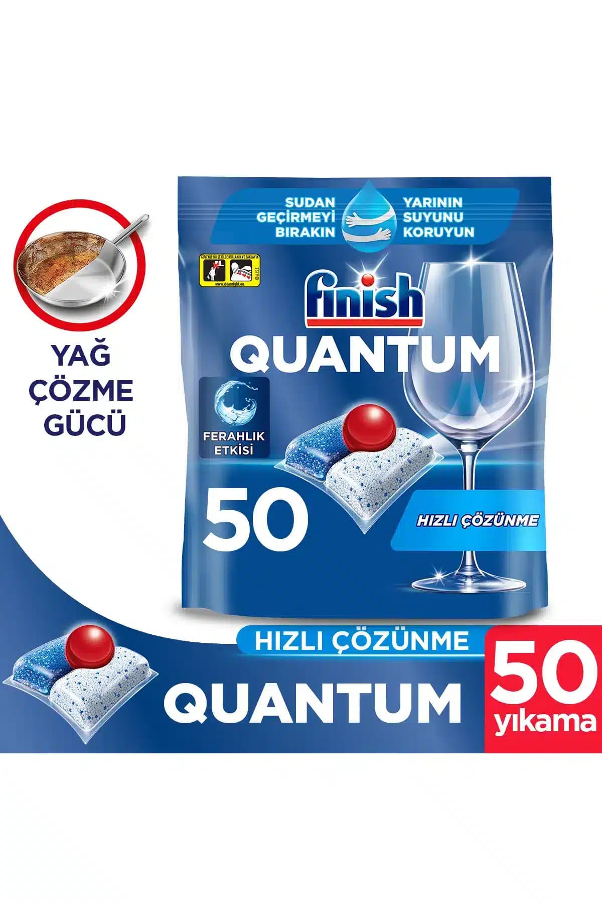 قرص ماشین ظرفشویی فینیش مدل Quantum بسته 50 عددی — تصویر ۴