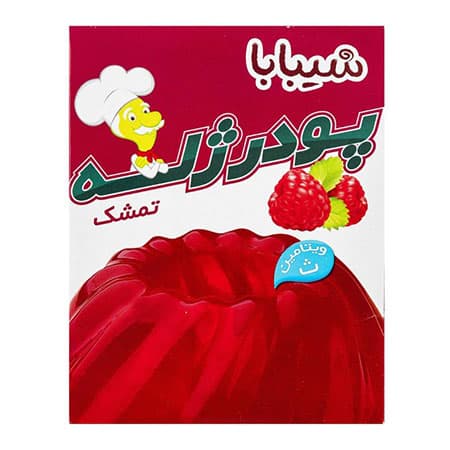 پودر ژله تمشک شیبابا مقدار 100 گرم
