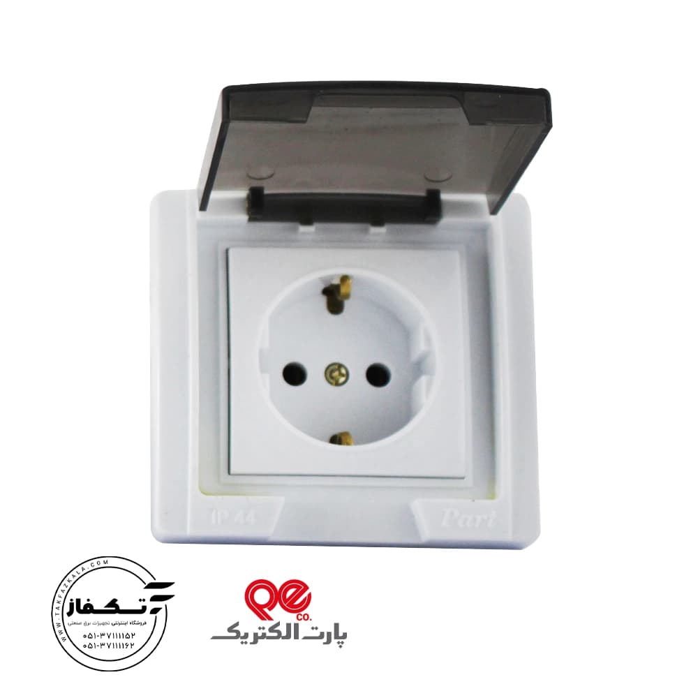 سرامیک پریزدار ارتدار دربدار توکار پارت الکتریک