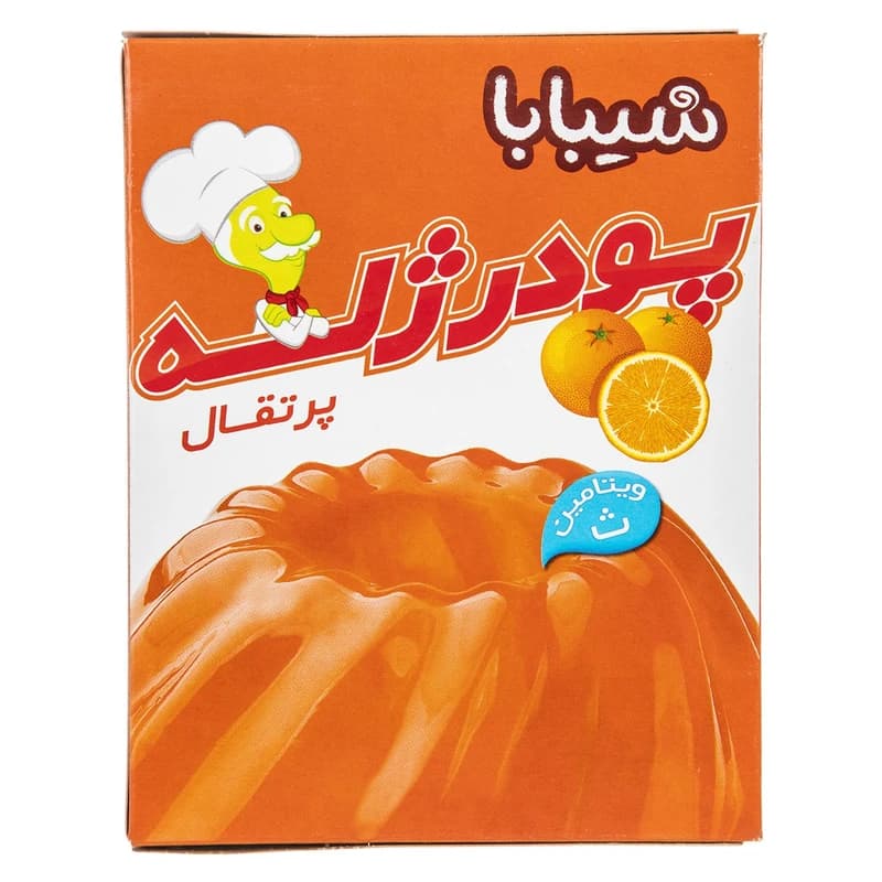 پودر ژله پرتقال شیبابا مقدار 100 گرم — تصویر ۴