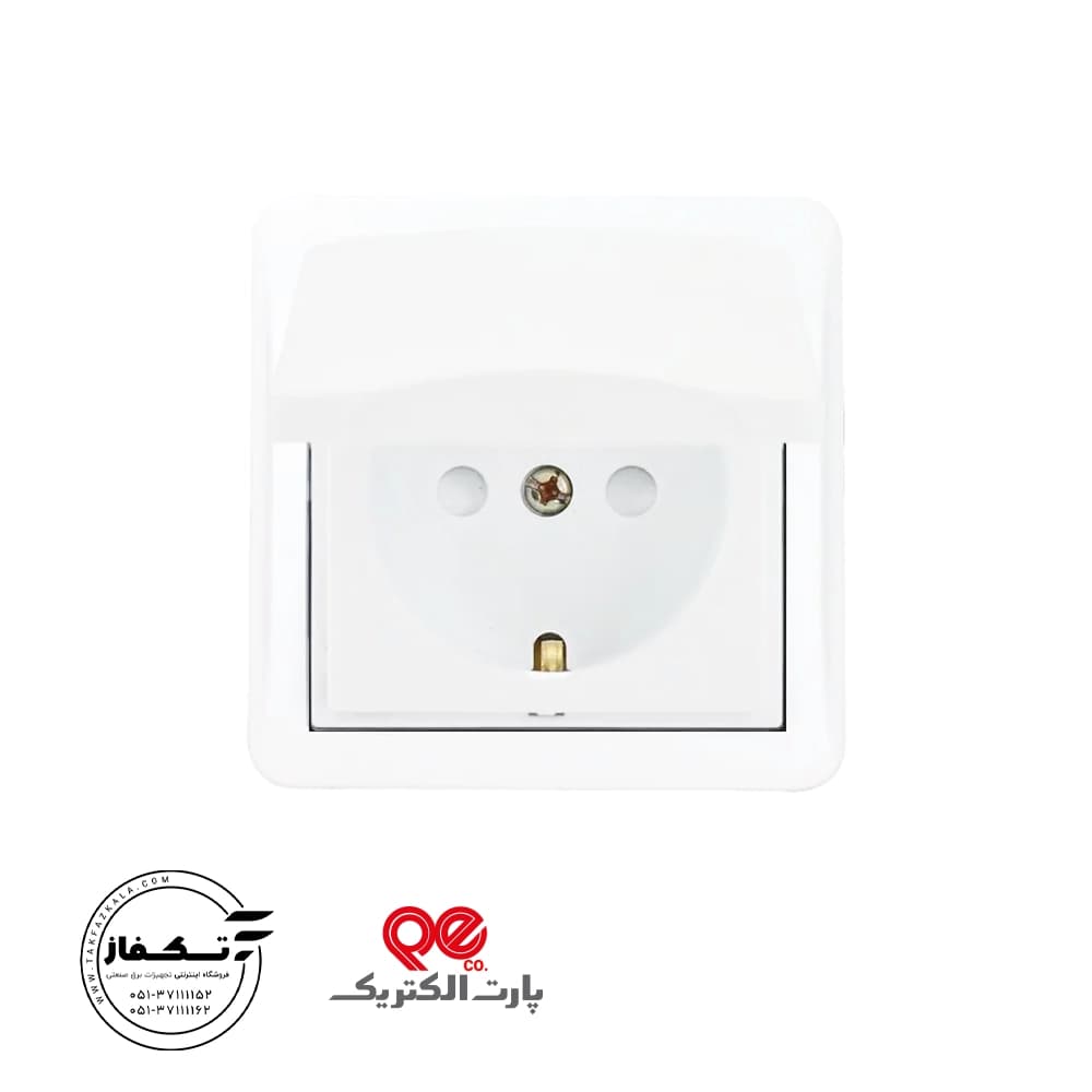 پریز ارتدار دربدار باقفل کودک روکار شهاب سرامیک پارت الکتریک