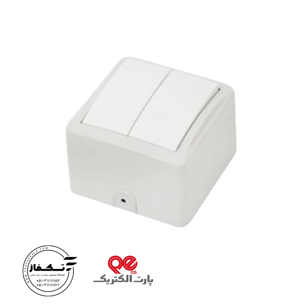 کلیددو پل روکار شهاب پارت الکتریک
