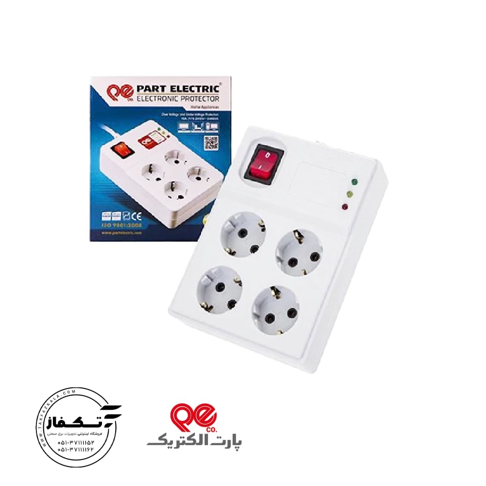 محافظ 4 خانه کامپیوتر آنالوگ با کابل 1/8متر پارت الکتریک