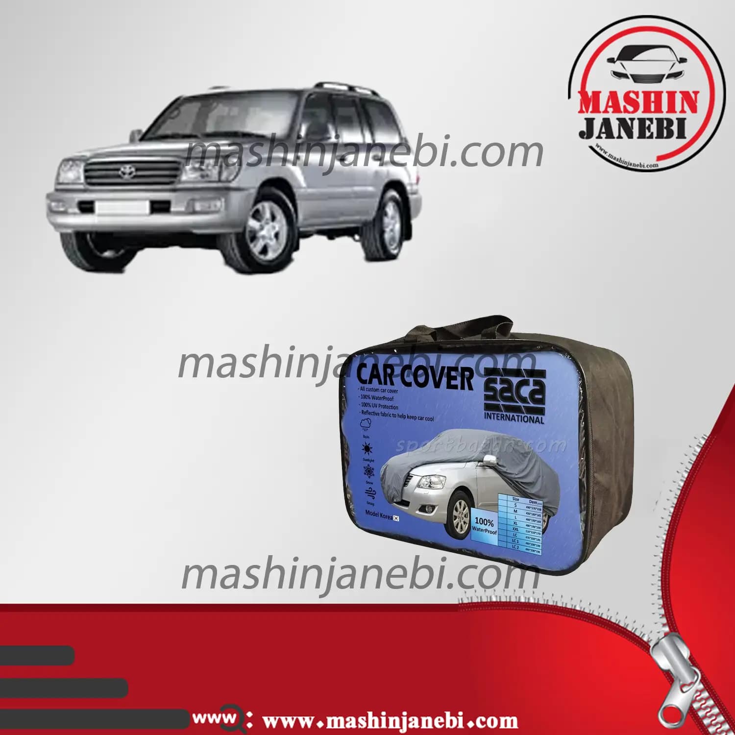 چادر ماشین لندکروز اتاق100 برند ساکا