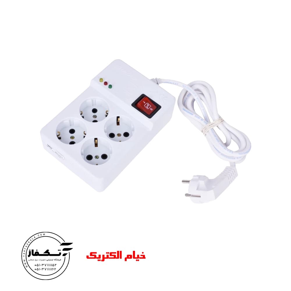 محافظ ارتدار 4خانه (سرامیکی) کامپیوتر /یخچال 1.8 متری خیام الکتریک