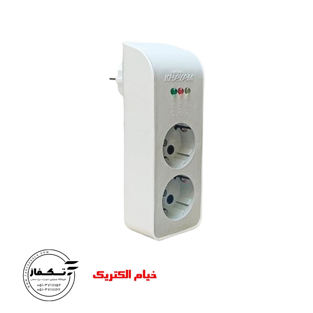 محافظ 2 خانه ارتدار دوشاخه دار پکیج/یخچال خیام الکتریک