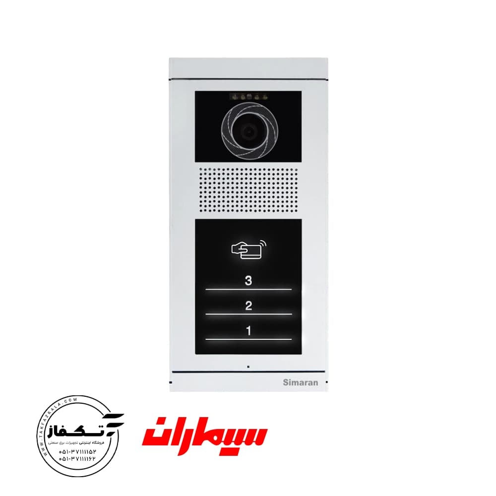 آیفون تصویری برند سیماران مدل فرداد لمسی VFBT3