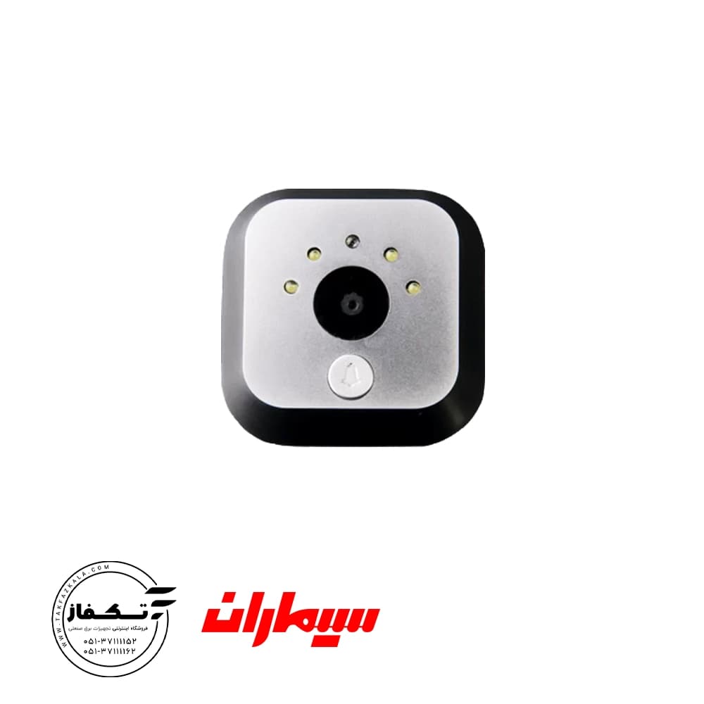 چشمی پشت درب سیماران مدل HF-28M