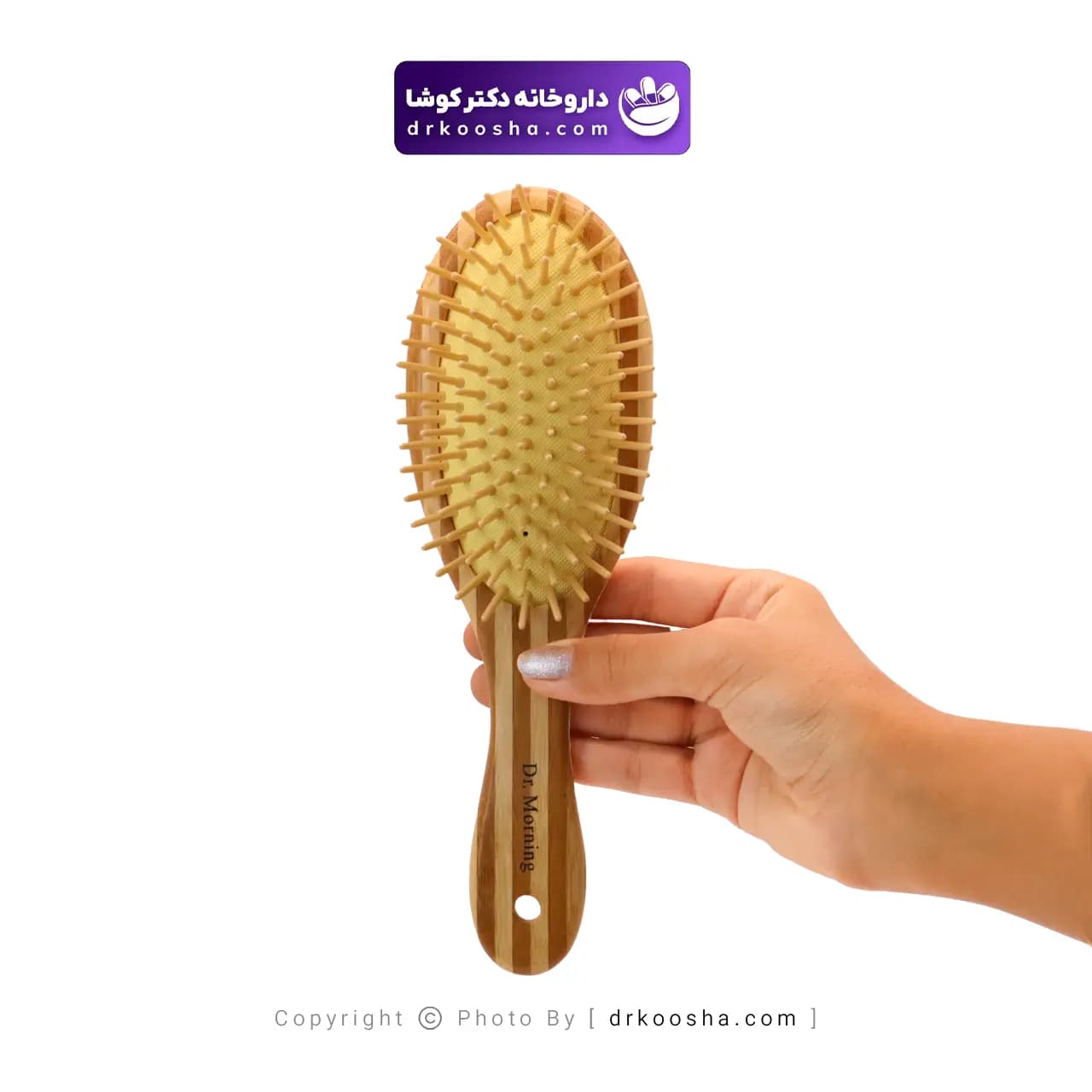 برس چوبی دکتر مورنینگ مدل B272 — تصویر ۲