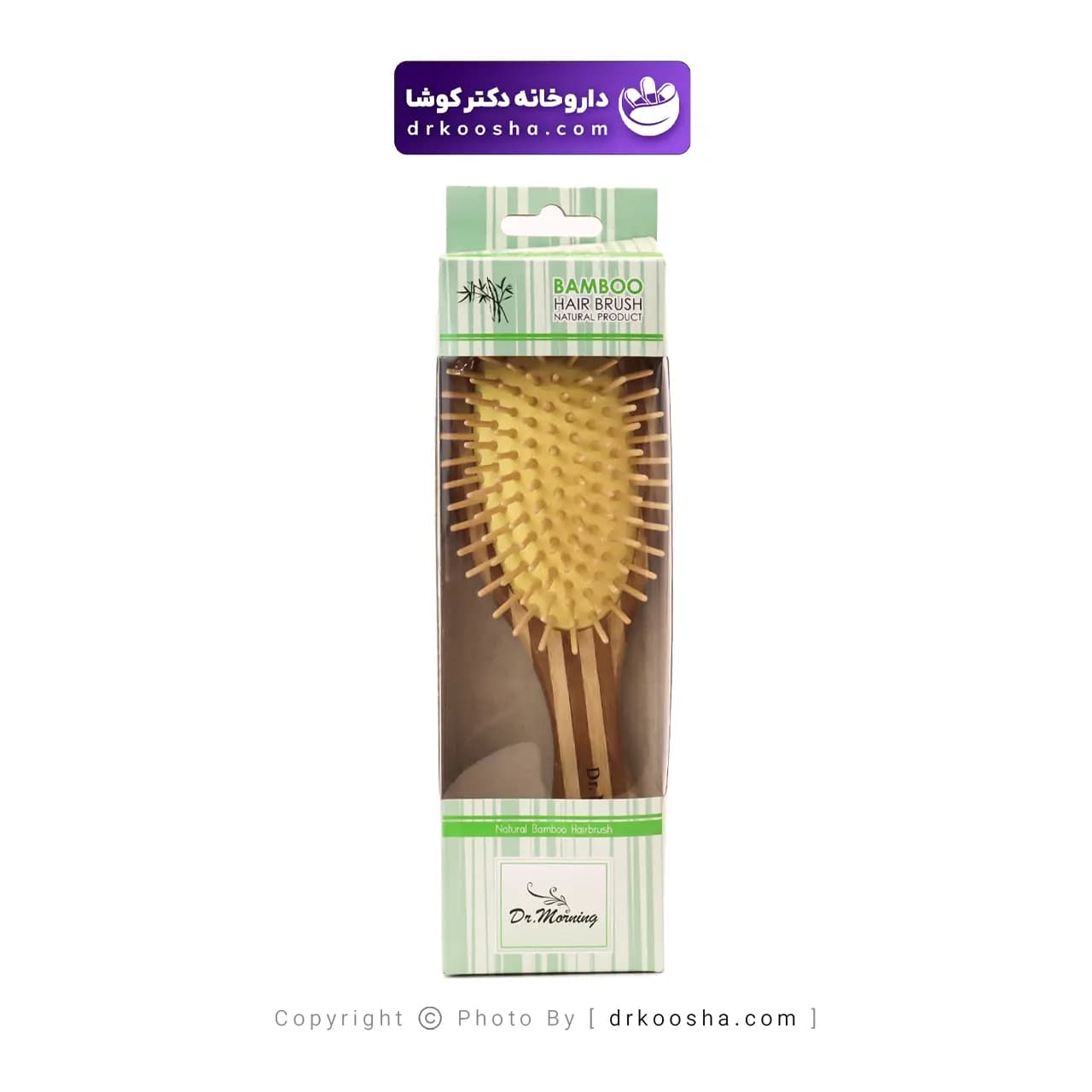 برس چوبی دکتر مورنینگ مدل B272 — تصویر ۳