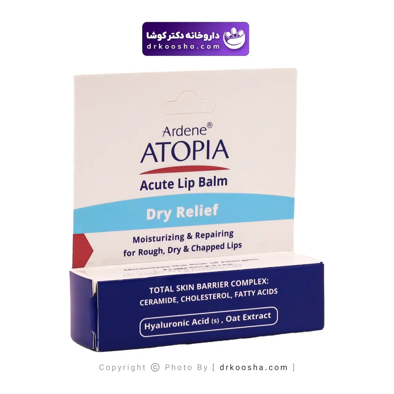 استیک مرطوب کننده و ترمیم کننده لب درای ریلیف 4.5 گرم — تصویر ۴