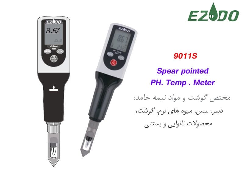 PH متر قلمی مخصوص نیمه جامدات مدل EZDO 9011S