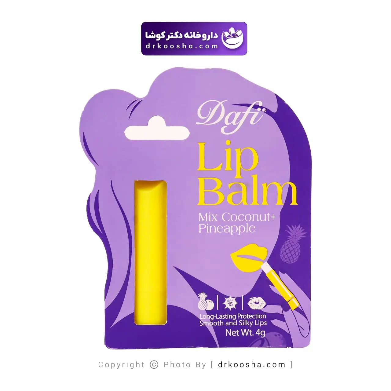 بالم لب دافی SPF15 حجم 4 گرمی — تصویر ۴