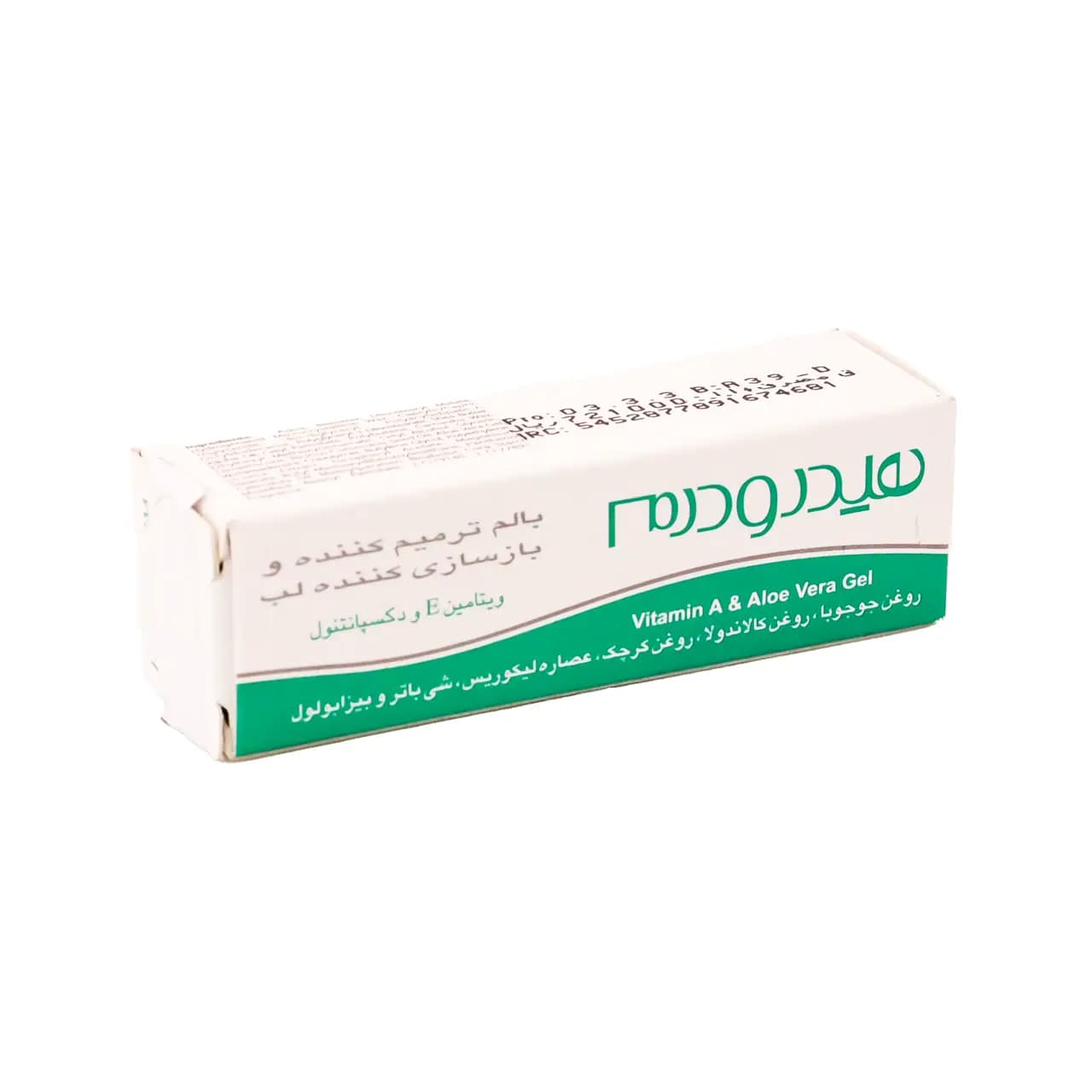 کرم ترمیم کننده لب هیدرودرم 4.5 گرم