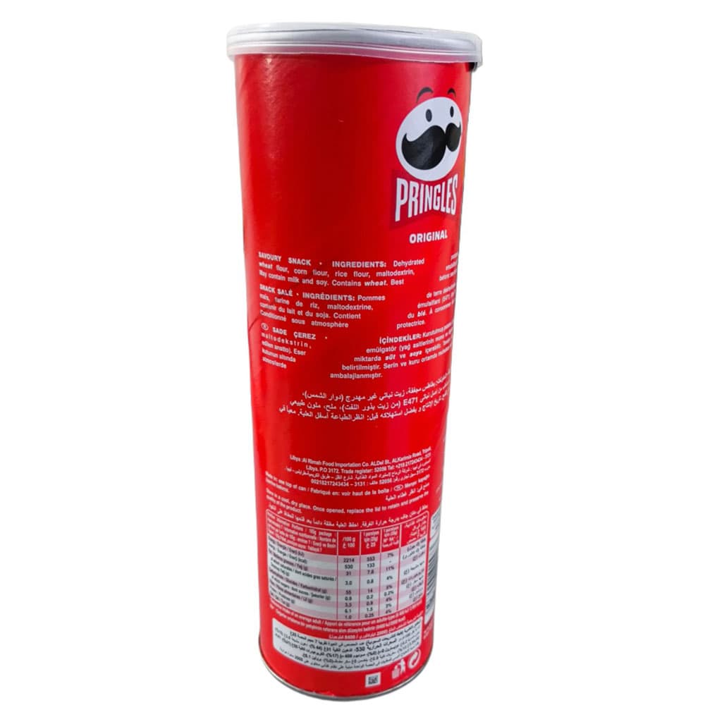 چیپس پرینگلز PRINGLES با طعم اورجینال — تصویر ۲