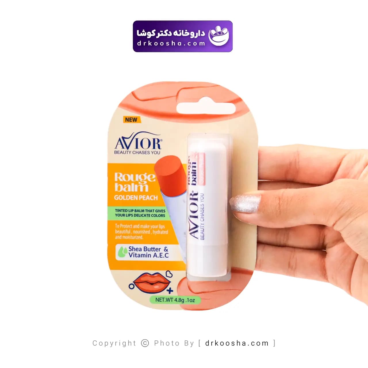 رژ بالم لب اویور 4.8 گرمی — تصویر ۲