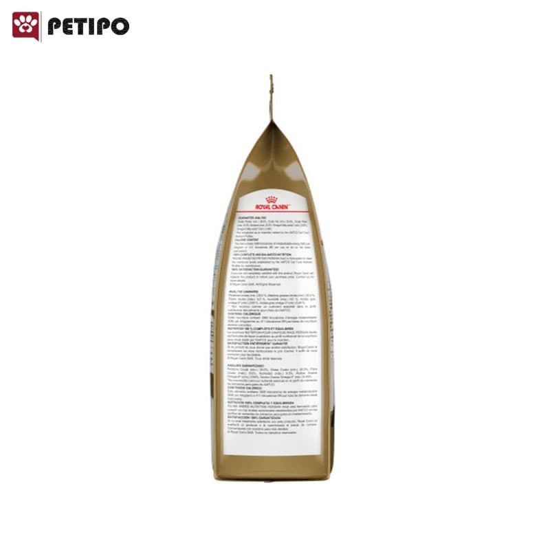 غذای خشک گربه پرشین ادالت رویال کنین Royal canin persian adult وزن 400 گرم — تصویر ۵