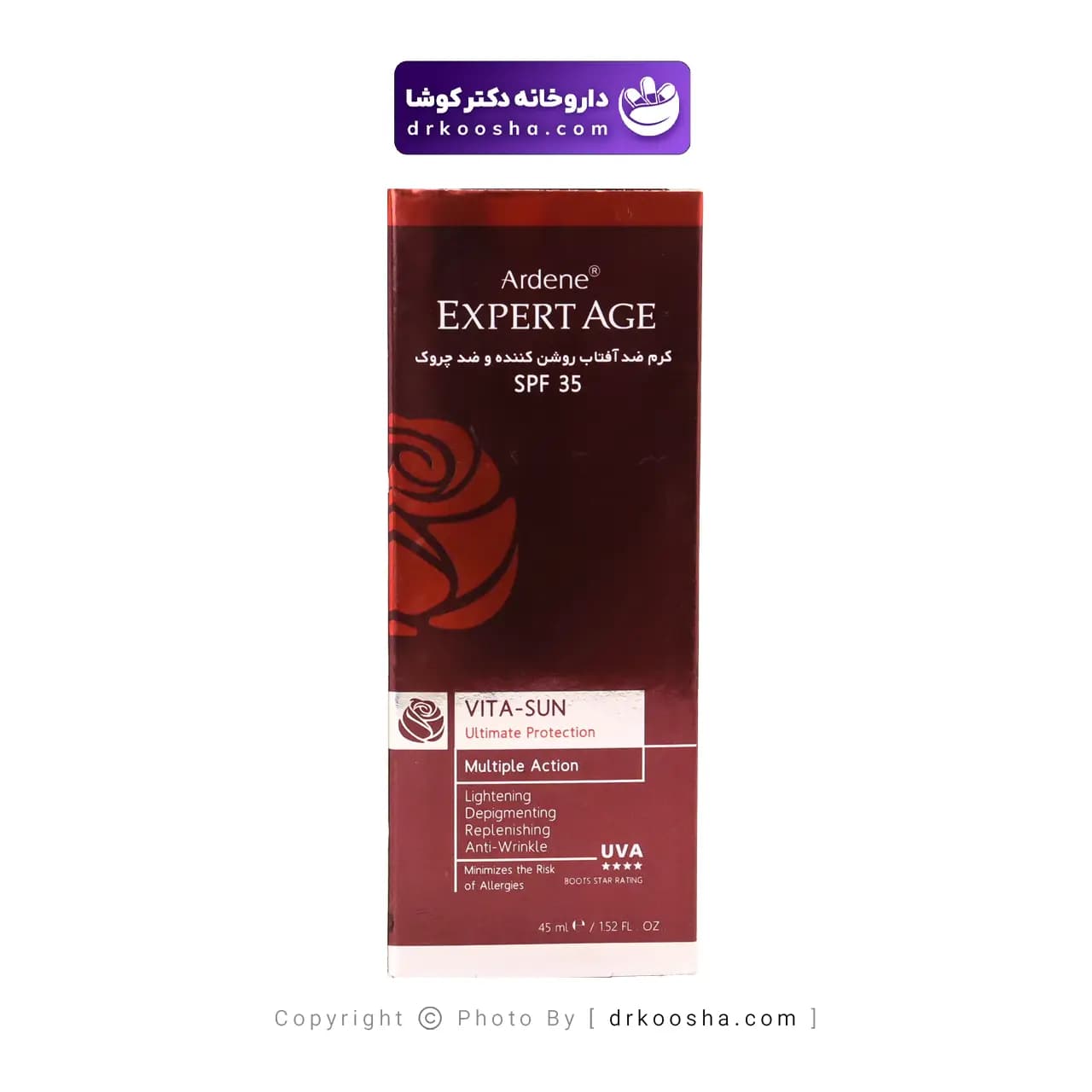 کرم ضد آفتاب روشن کننده و ضد چروک Spf35 آردن اکسپرتیج — تصویر ۳