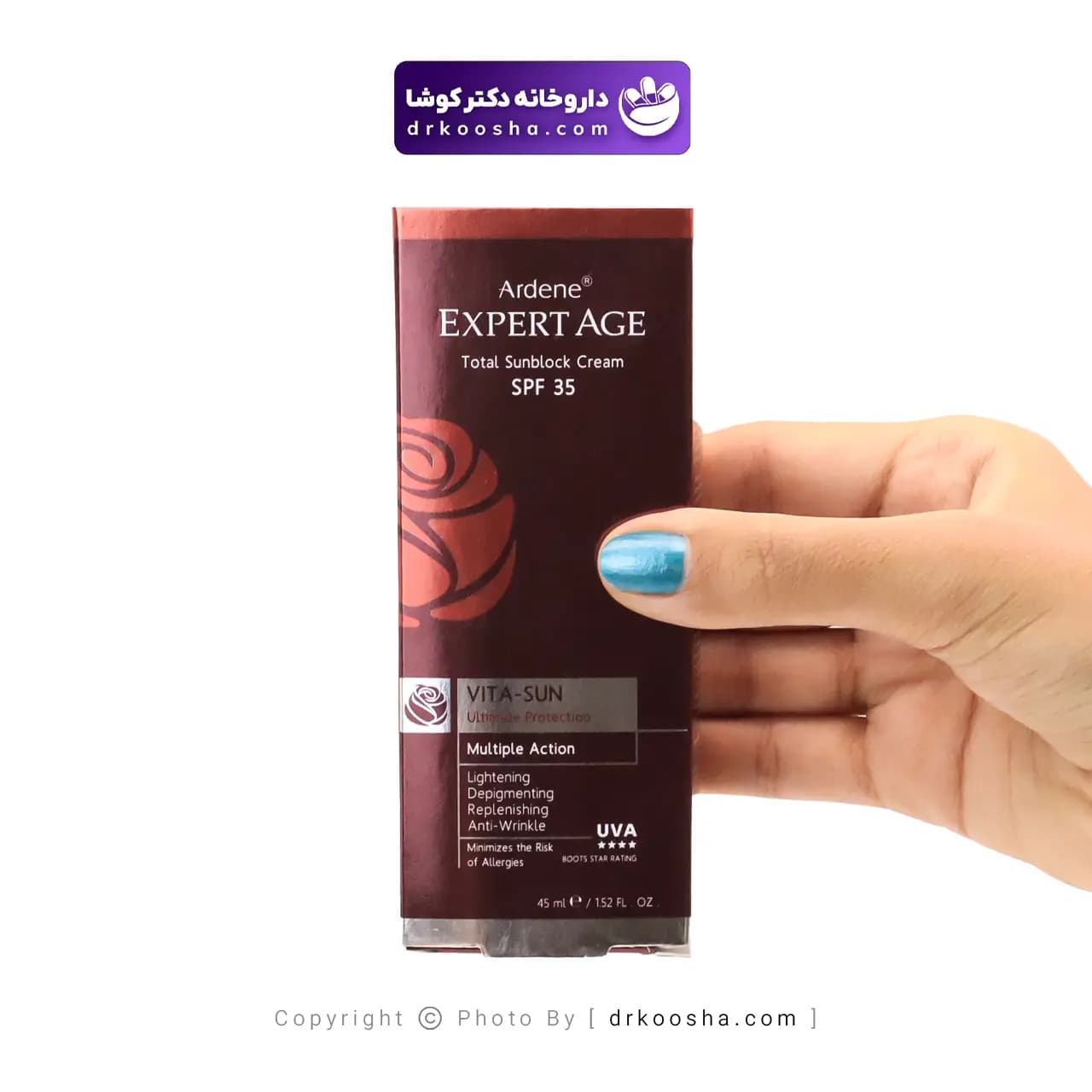 کرم ضد آفتاب روشن کننده و ضد چروک Spf35 آردن اکسپرتیج — تصویر ۲