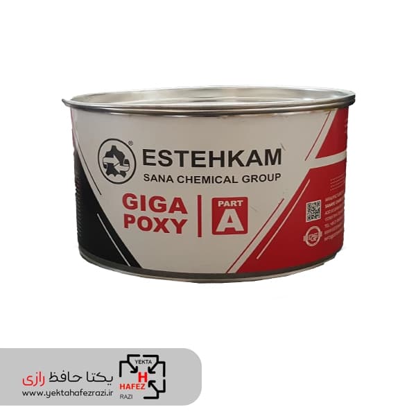 چسب اپوکسی دوجزیی گیگا پوکسی وزن 4 کیلوگرم — تصویر ۳