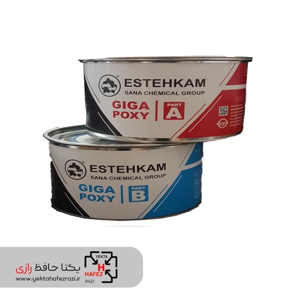 چسب اپوکسی دوجزیی گیگا پوکسی وزن 4 کیلوگرم