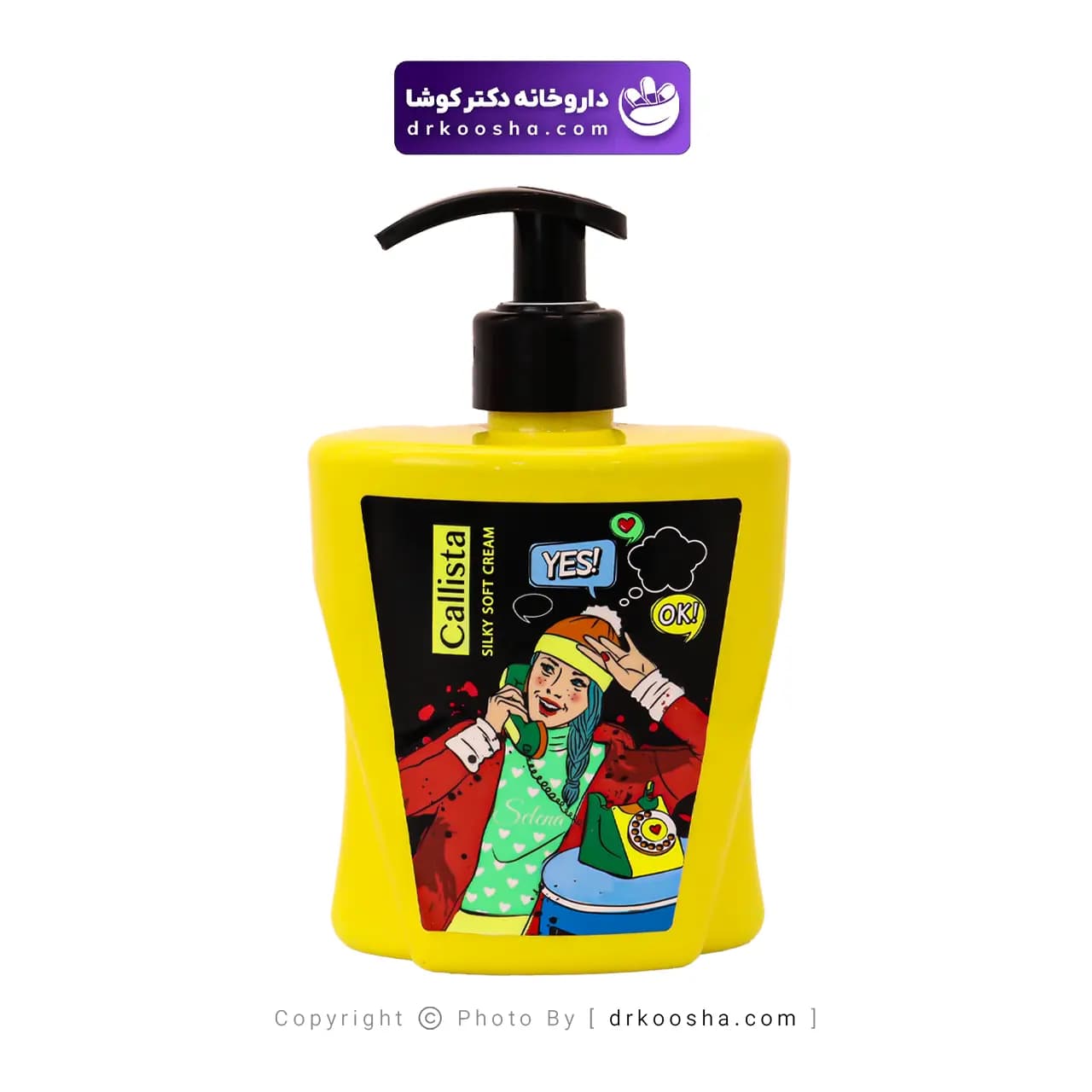 لوسیون صورت و بدن سلنا کالیستا 400 میلی لیتر — تصویر ۴