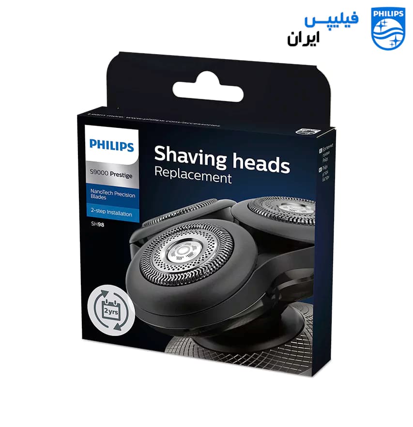 سری ریش‌تراش فیلیپس مدل 9000 (SH98/70) — تصویر ۷