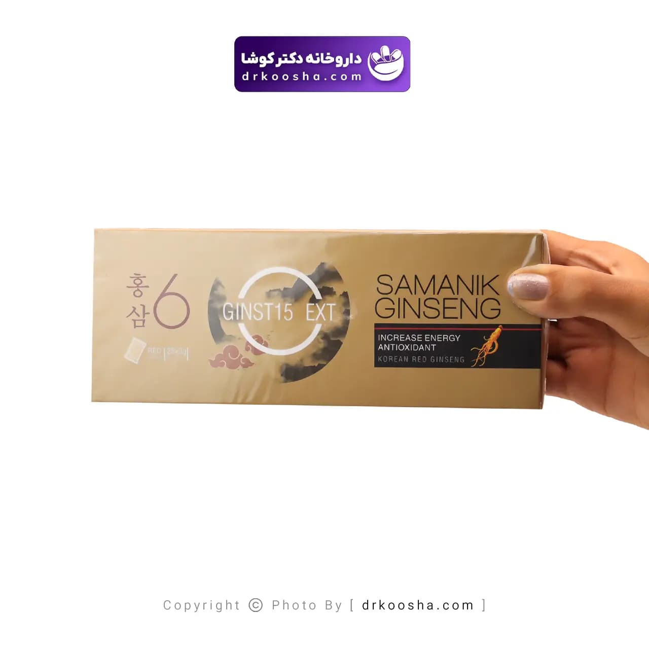 ساشه سمانیک جینسنگ 25 عددی — تصویر ۲