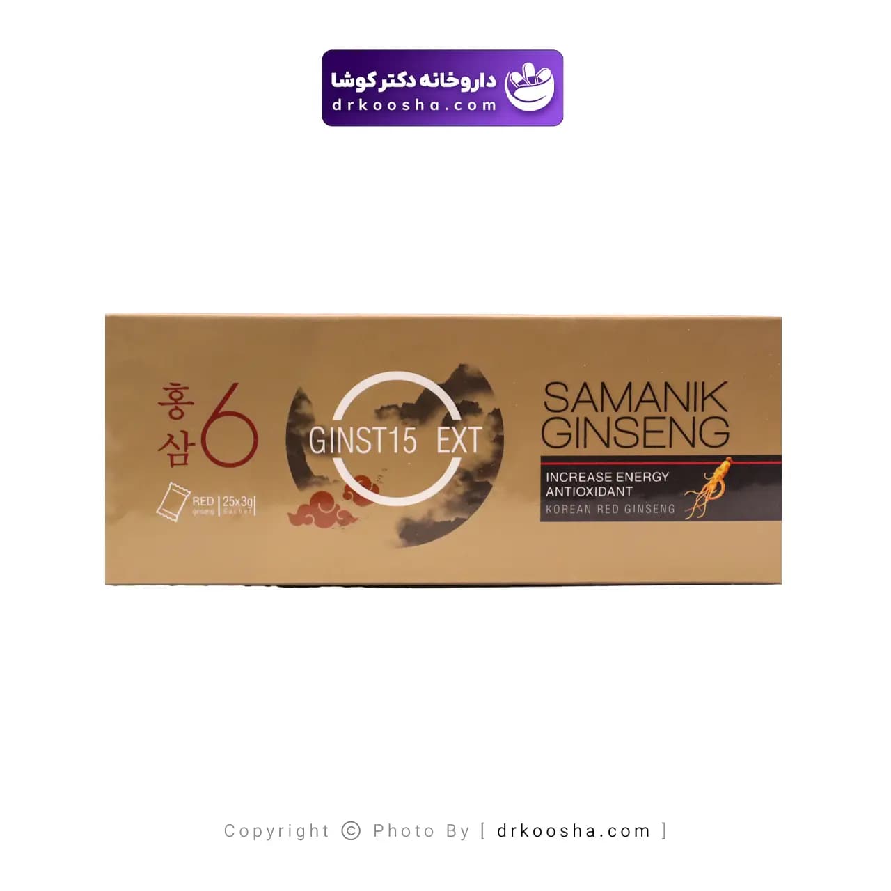 ساشه سمانیک جینسنگ 25 عددی — تصویر ۳