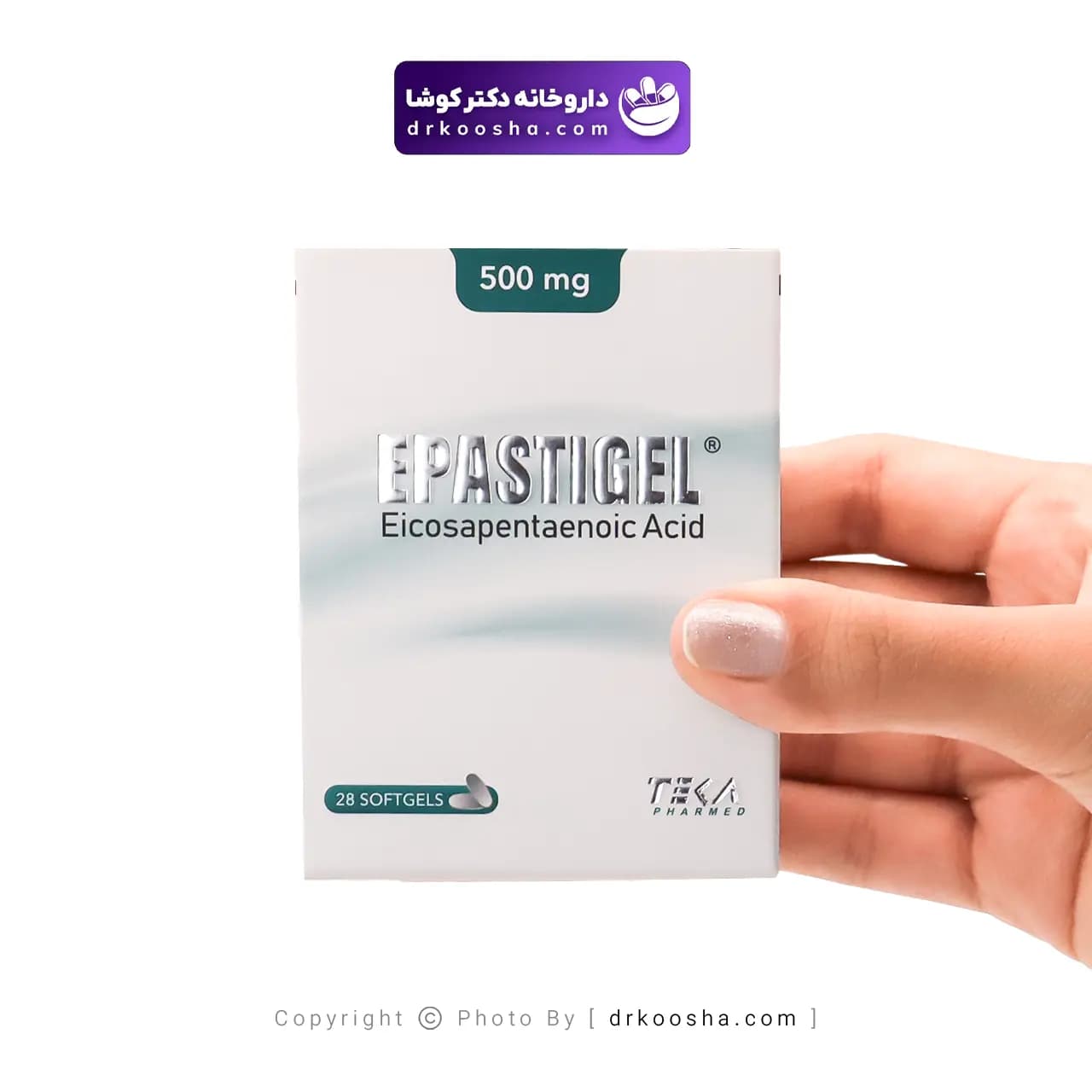سافت ژل اپاستیژل تکا فارمد 500 میلی گرم — تصویر ۲
