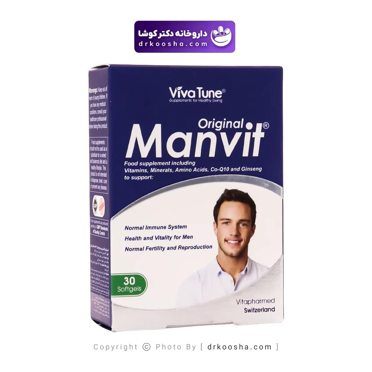 سافت ژل من ویت اوریجینال ویواتیون 30 عددی — تصویر ۴