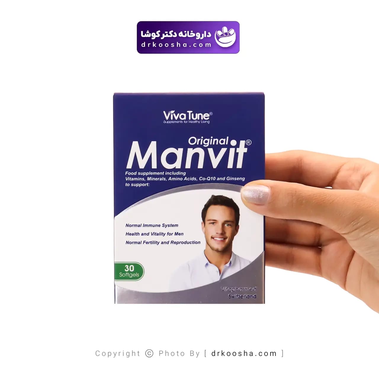 سافت ژل من ویت اوریجینال ویواتیون 30 عددی — تصویر ۲