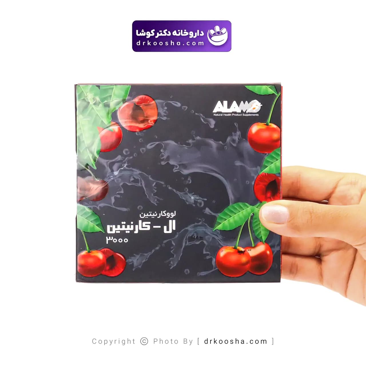 ویال ال کارنیتین آلامو 3000 میلی گرم — تصویر ۲