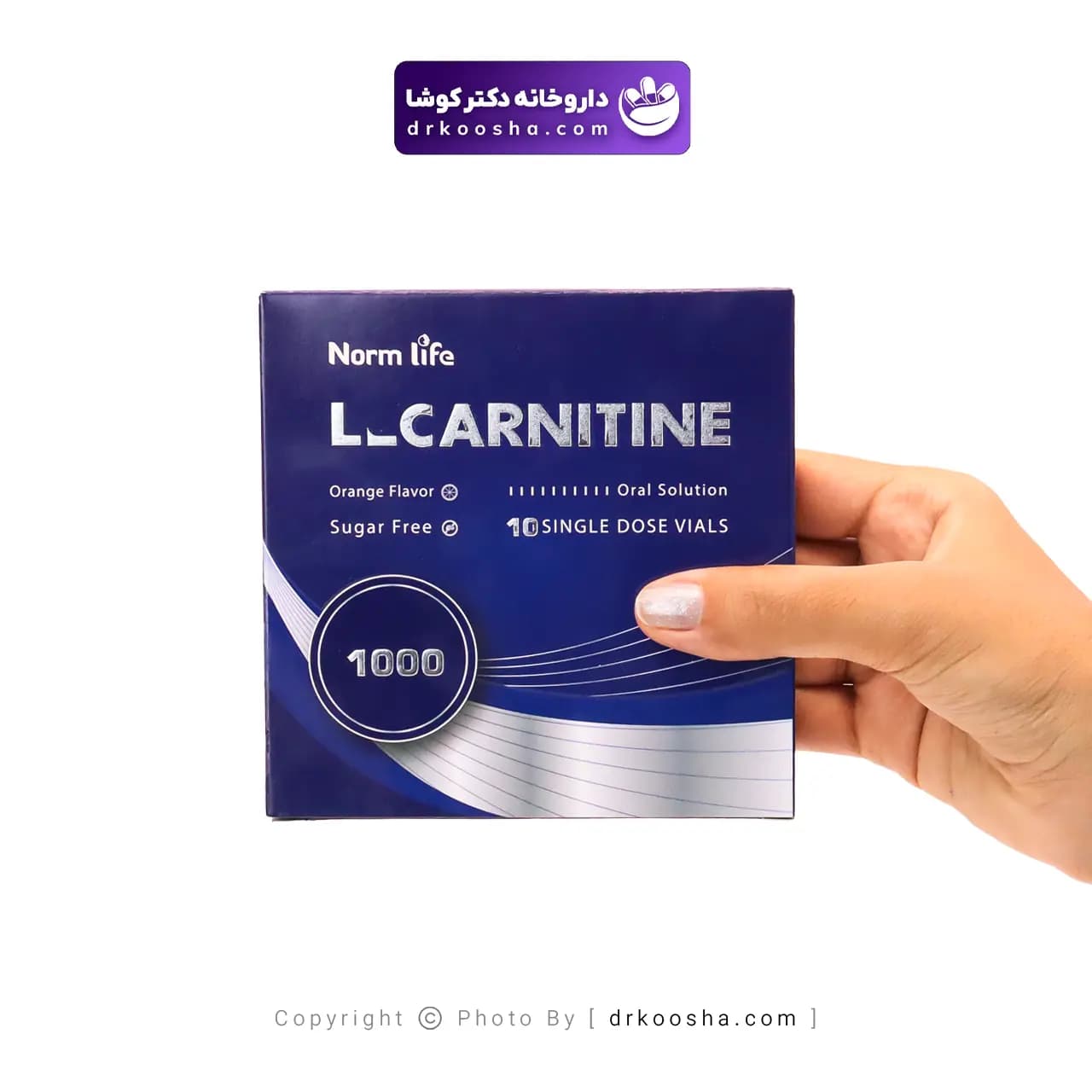 ویال ال کارنیتین نورم لایف 1000 میلی گرم — تصویر ۲
