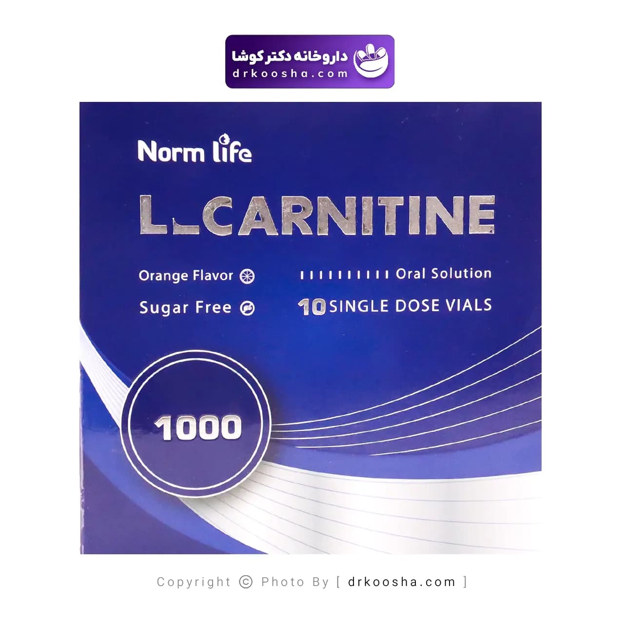 ویال ال کارنیتین نورم لایف 1000 میلی گرم — تصویر ۳