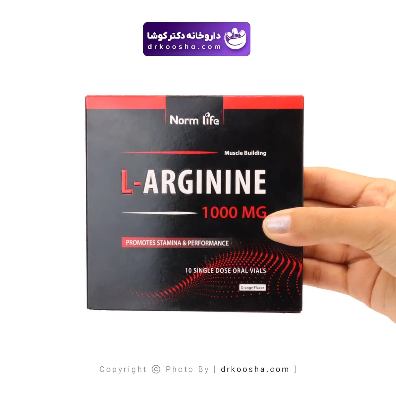 ال آرژنین نورم لایف 1000 میلی گرم — تصویر ۲