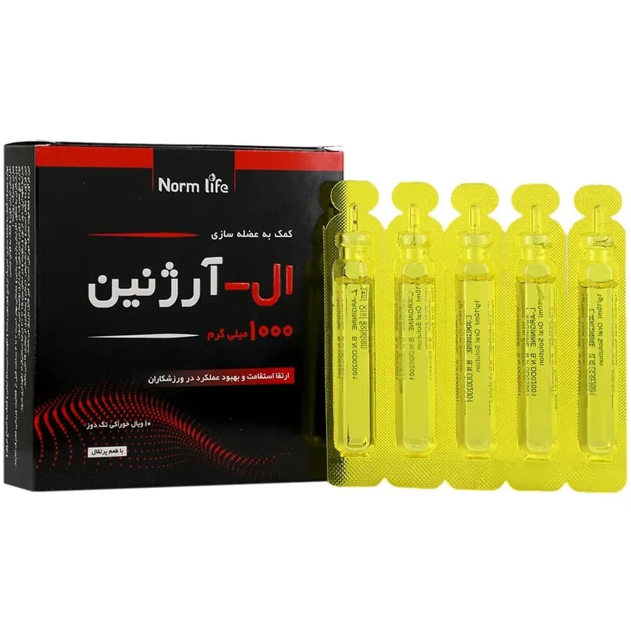 ال آرژنین نورم لایف 1000 میلی گرم — تصویر ۵