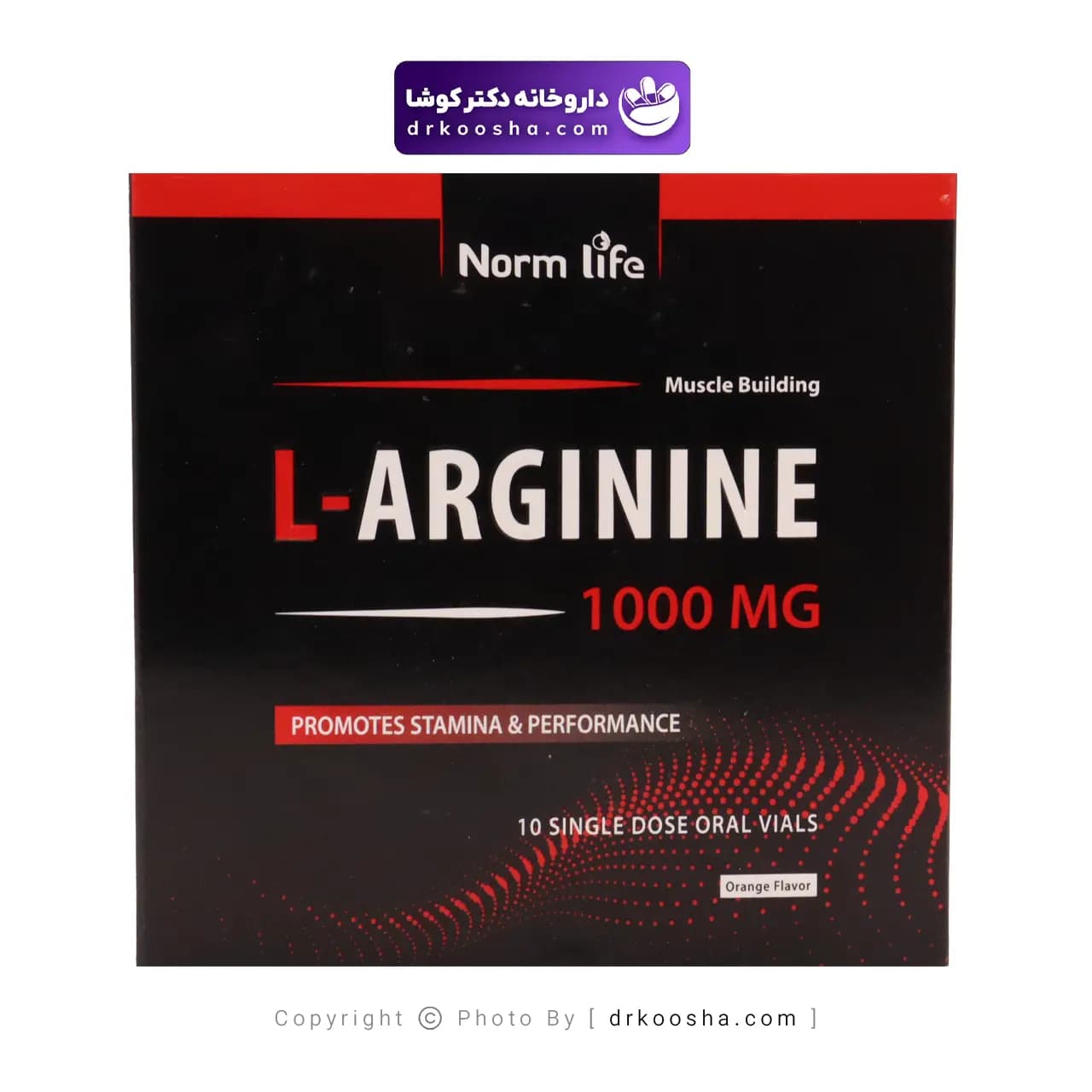 ال آرژنین نورم لایف 1000 میلی گرم — تصویر ۴