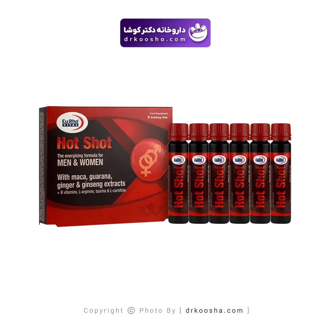 ویال خوراکی هات شات یوروویتال 6 عددی — تصویر ۴