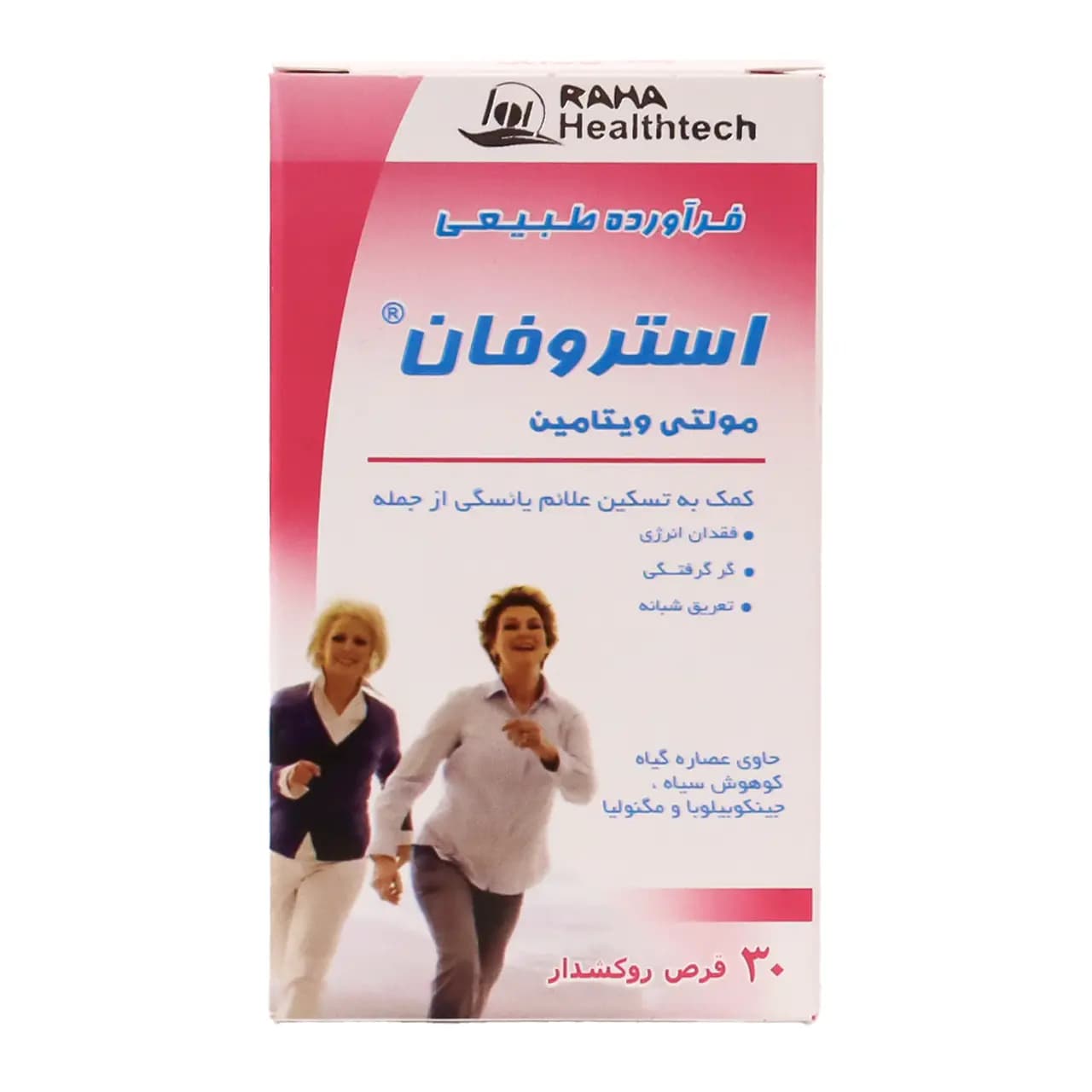 قرص استروفان رها 30 عددی