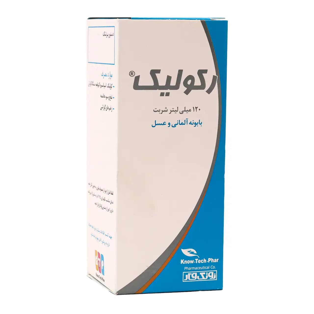 شربت رکولیک نوتک فار 120 میلی لیتر