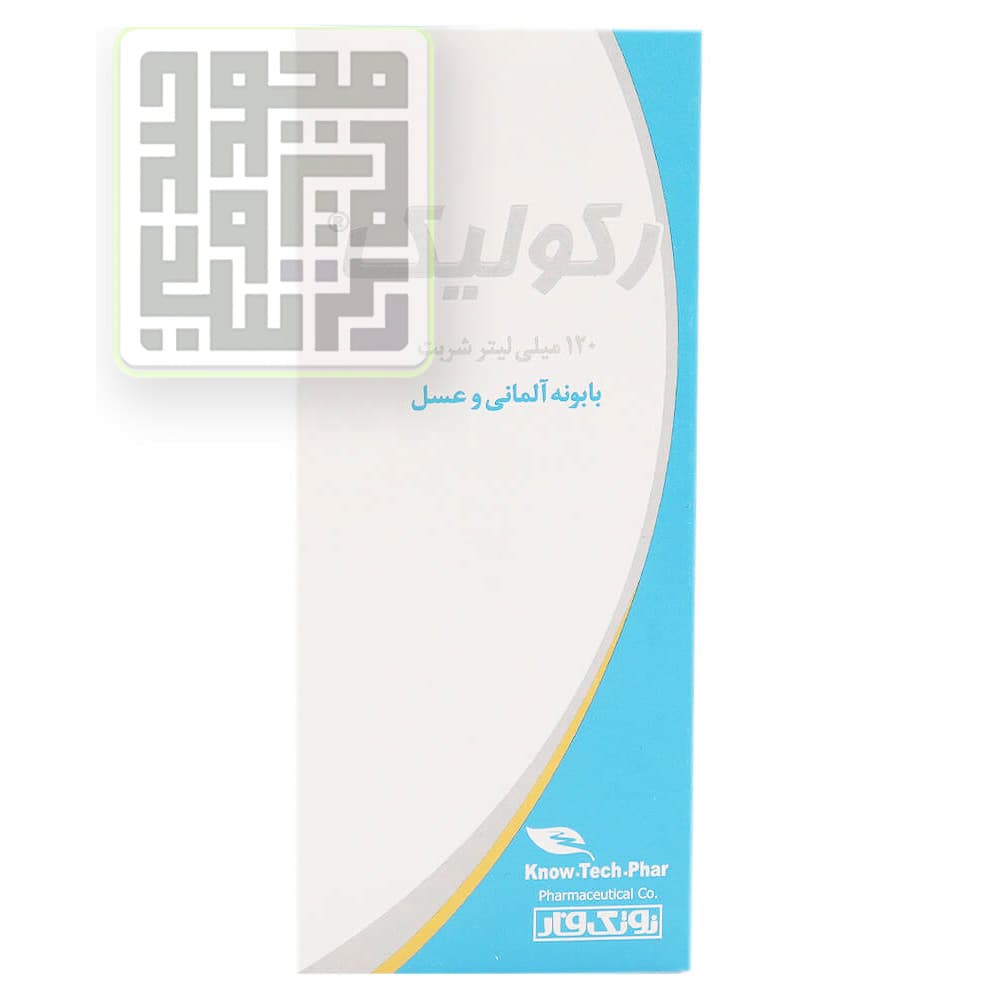 شربت رکولیک نوتک فار 120 میلی لیتر — تصویر ۱۲