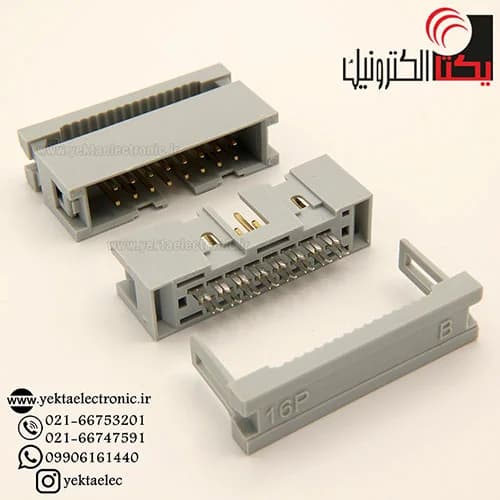 باکس هدر نری 2.54 میلیمتر 16 پین فلتخورBOX16