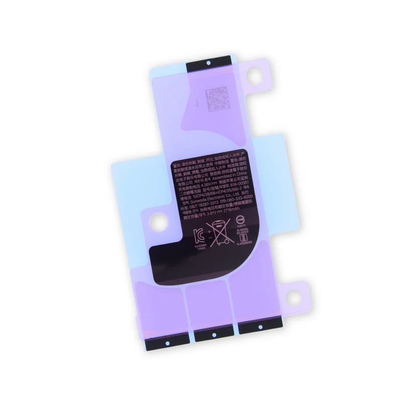 چسب فابریک زیر باتری آیفون ایکس | Batttery Adhesive iPhone X